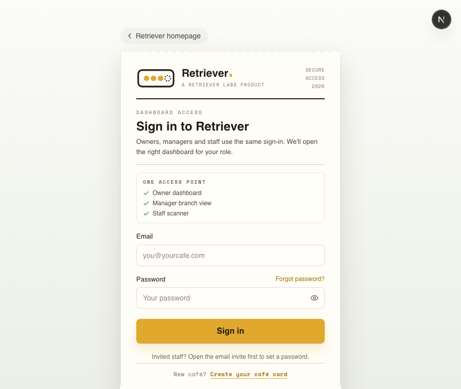 The Retriever login screen